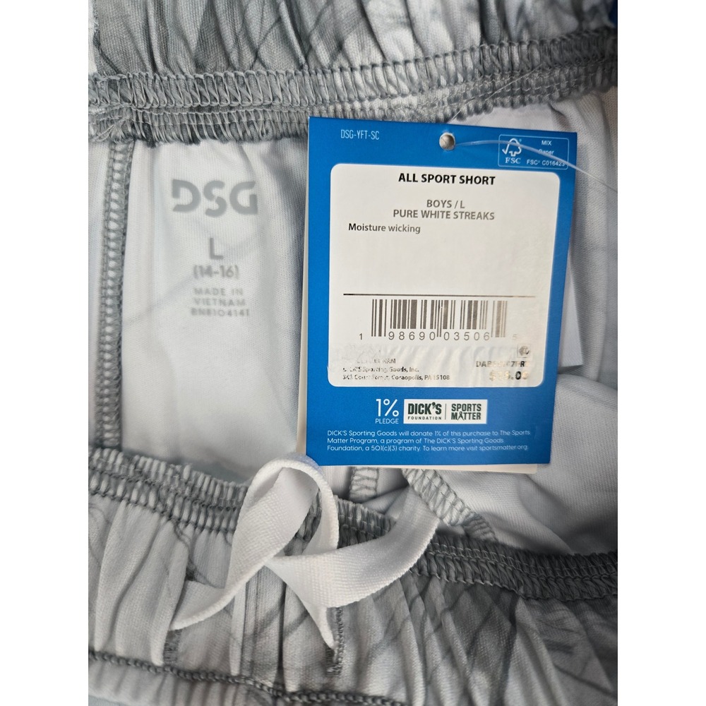 DSG Boys Knit Performance All Sport Shorts Pure White Streaks Size L 14-16 NWT - Picture 4 of 4